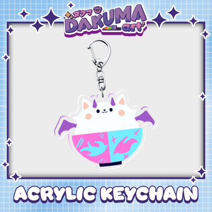 Fanart : Advent Donburi