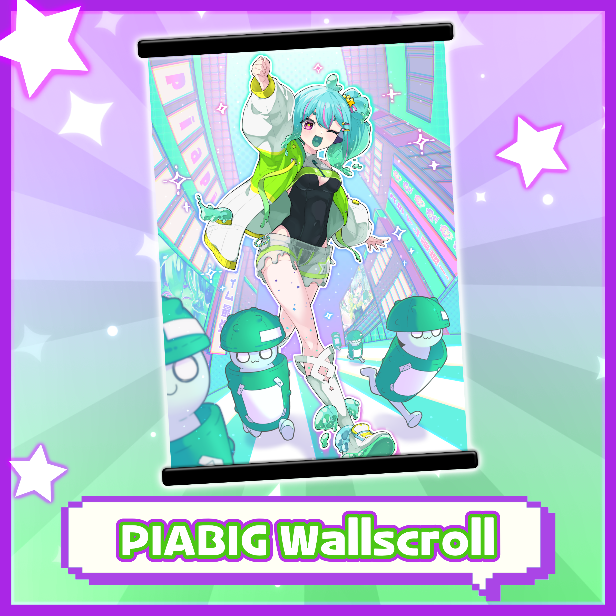 PiaPi UFO : PIABIG Wallscroll – Kawa Entertainment