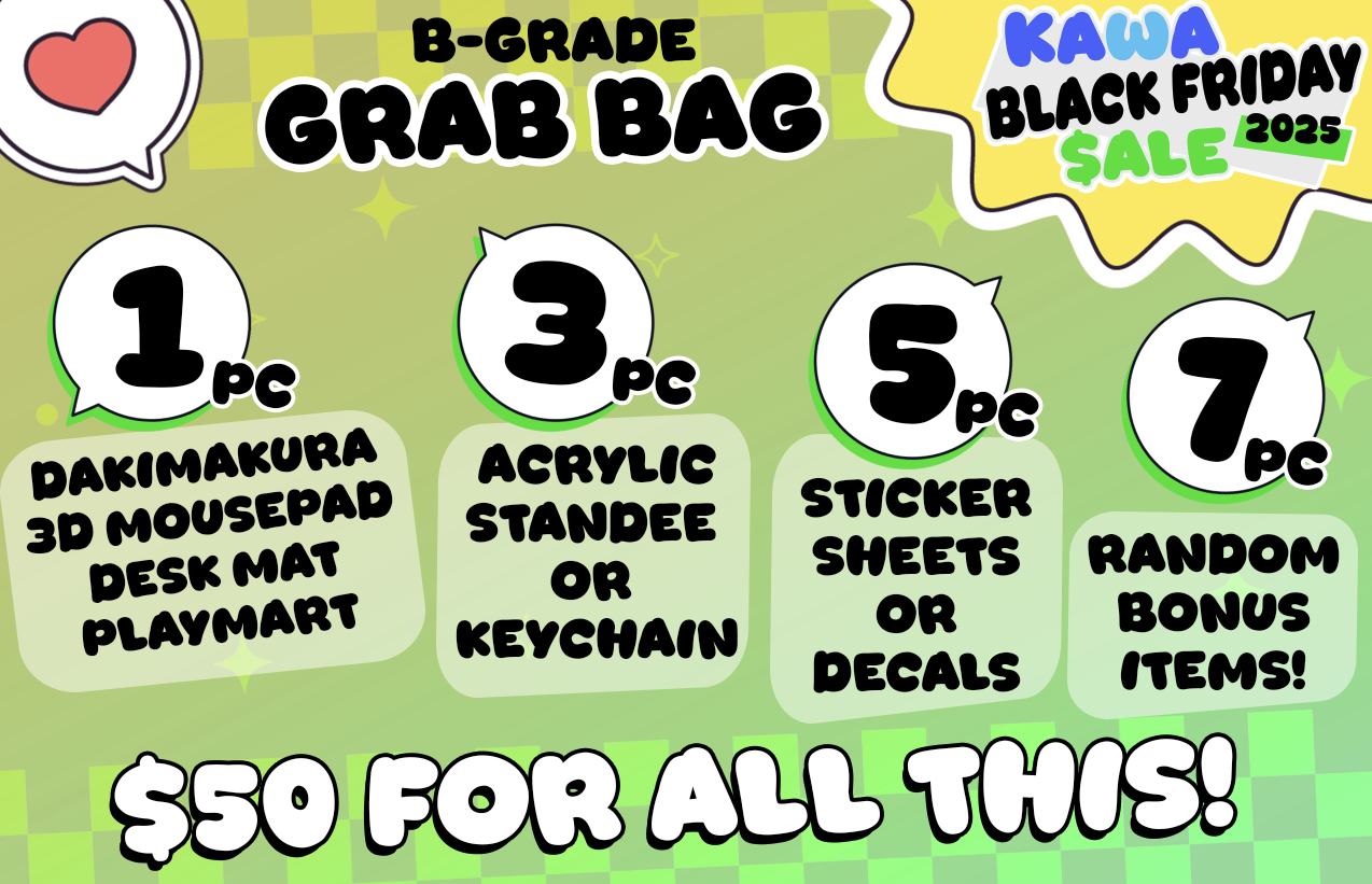 2025 Black Friday Grab Bag