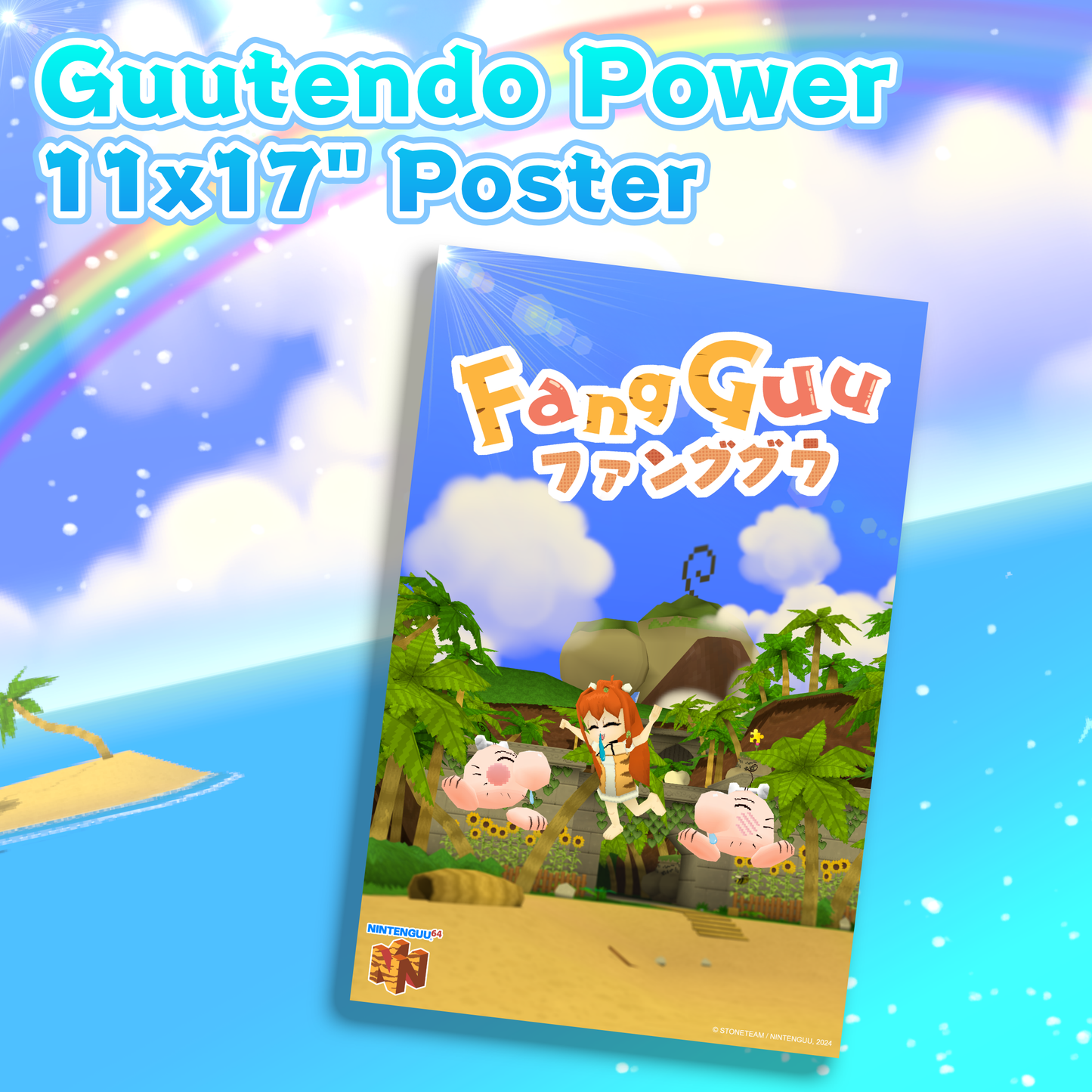 Fang Guu : Guutendo Power Poster