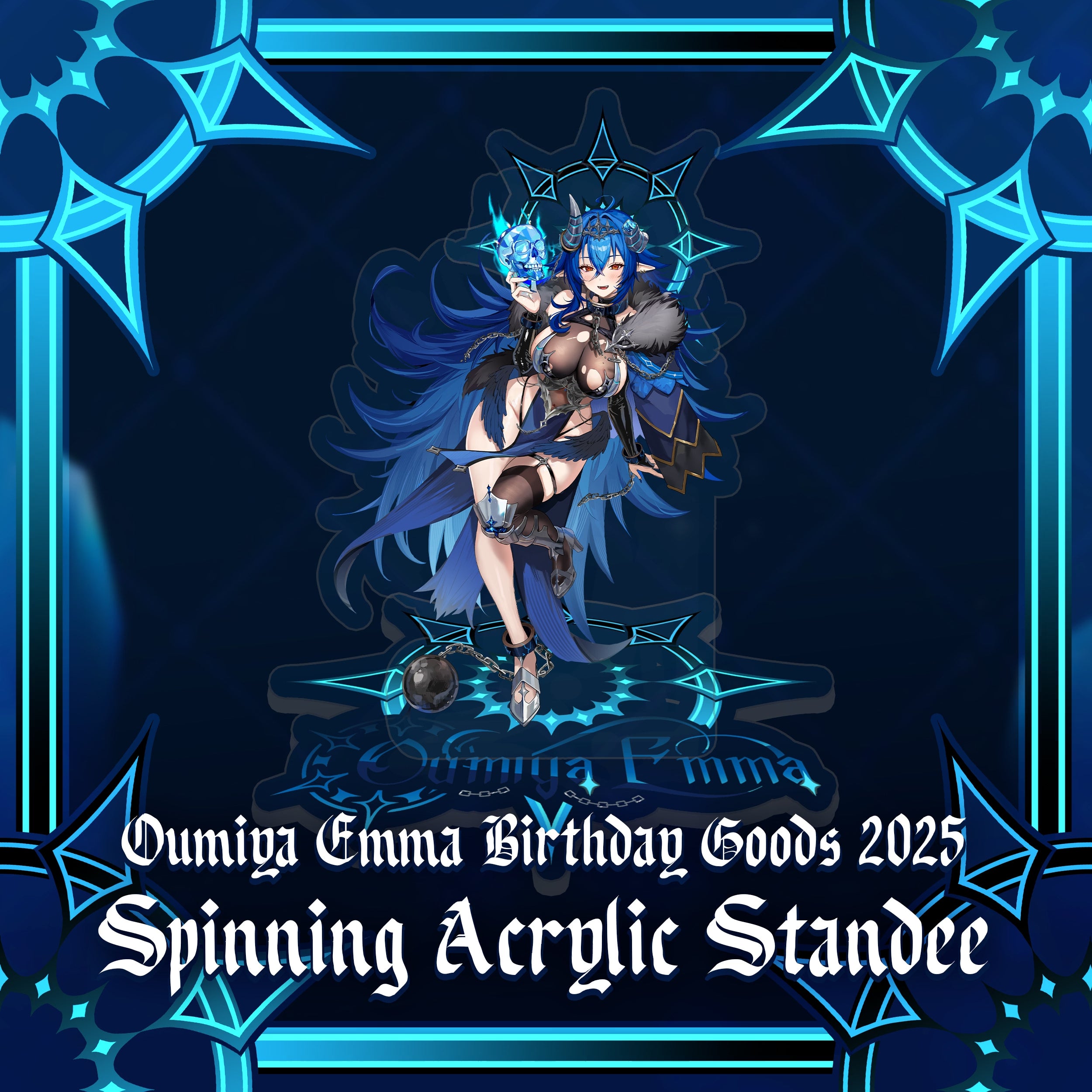 Oumiya Emma : Spinning Acrylic Standee – Kawa Entertainment