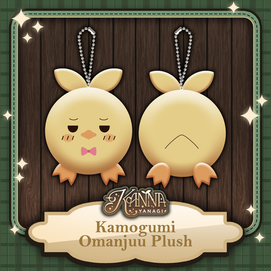 Kanna Yanagi : Omanjuu Plush