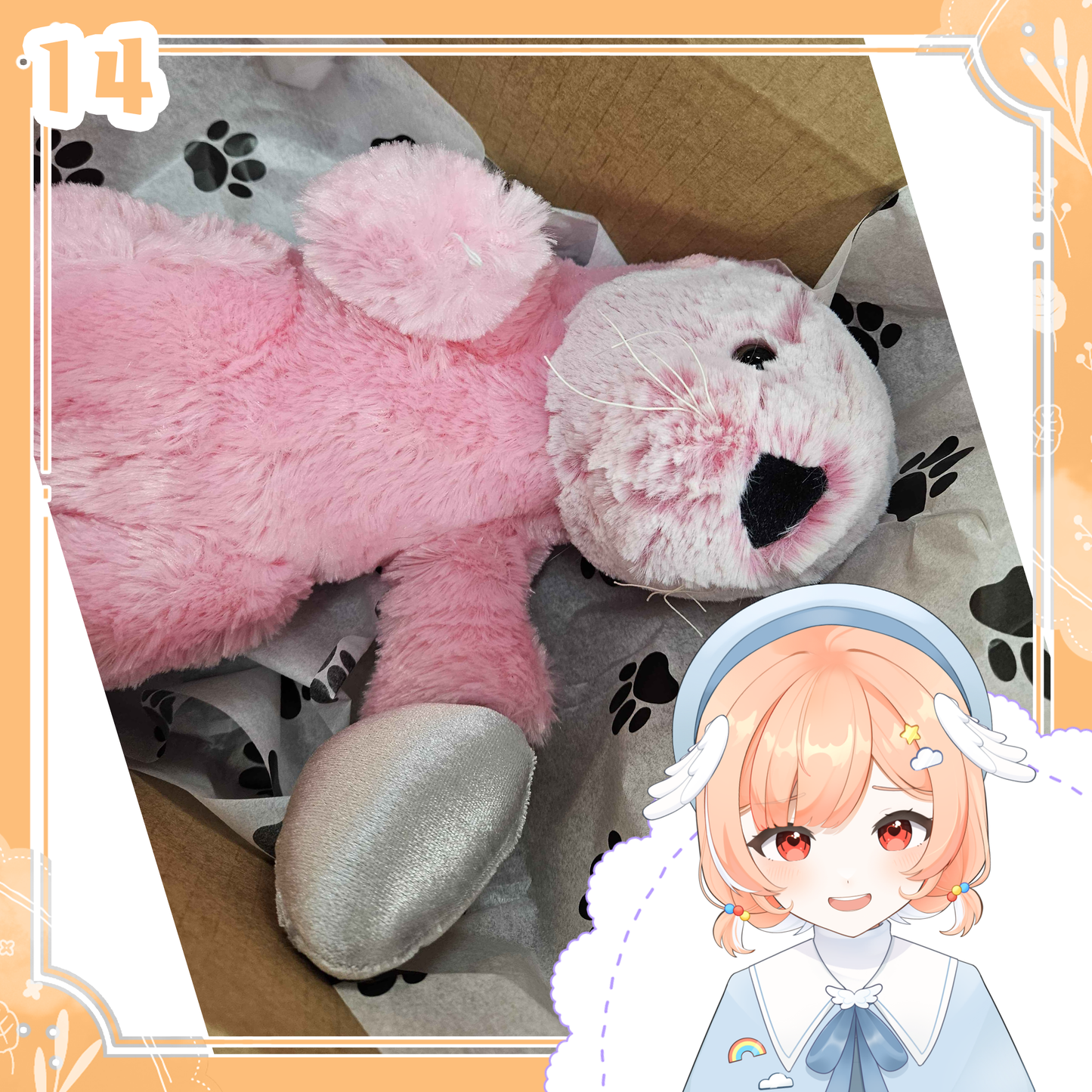 Oshi Snuggles : 14 PillowDear