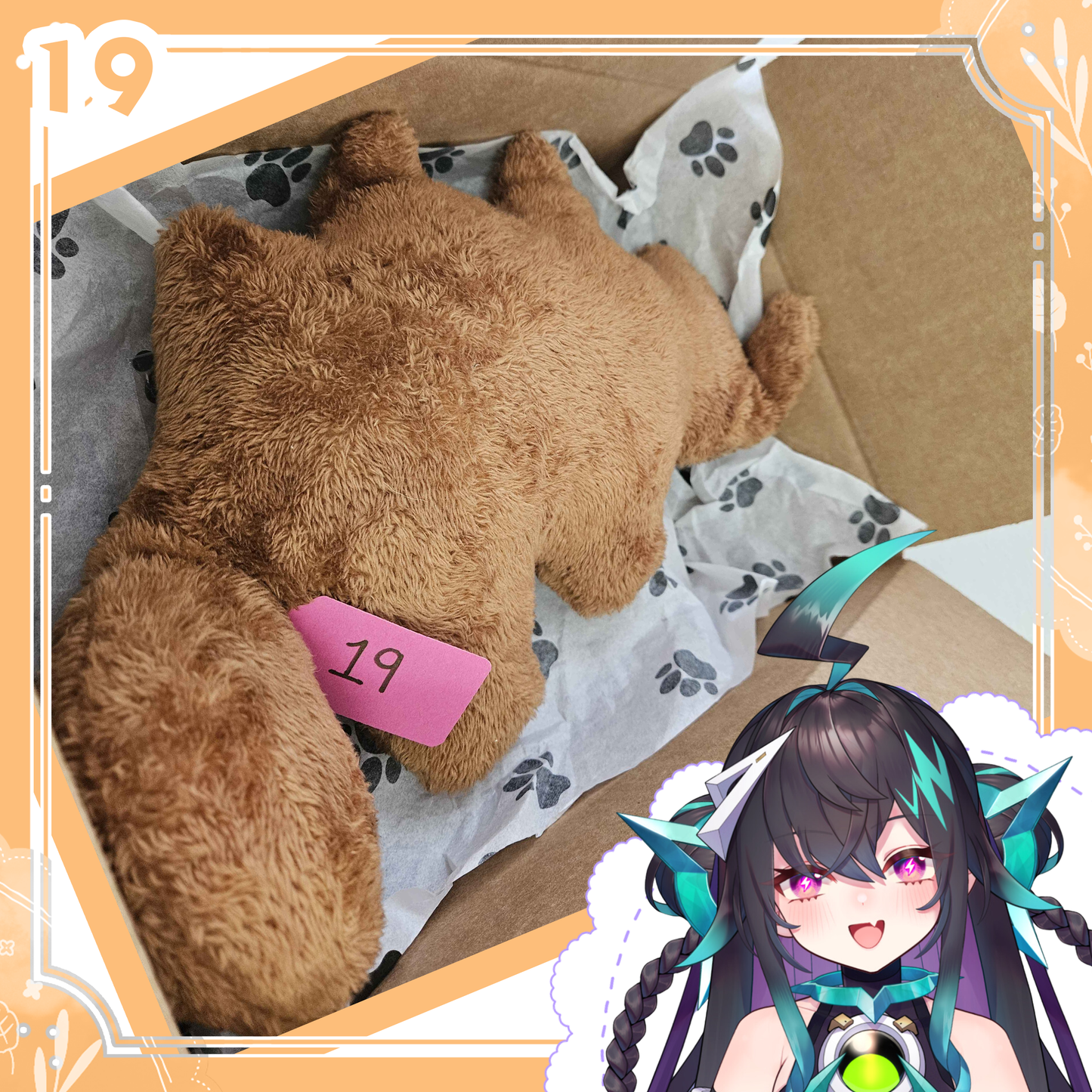 Oshi Snuggles : 19 Terra404