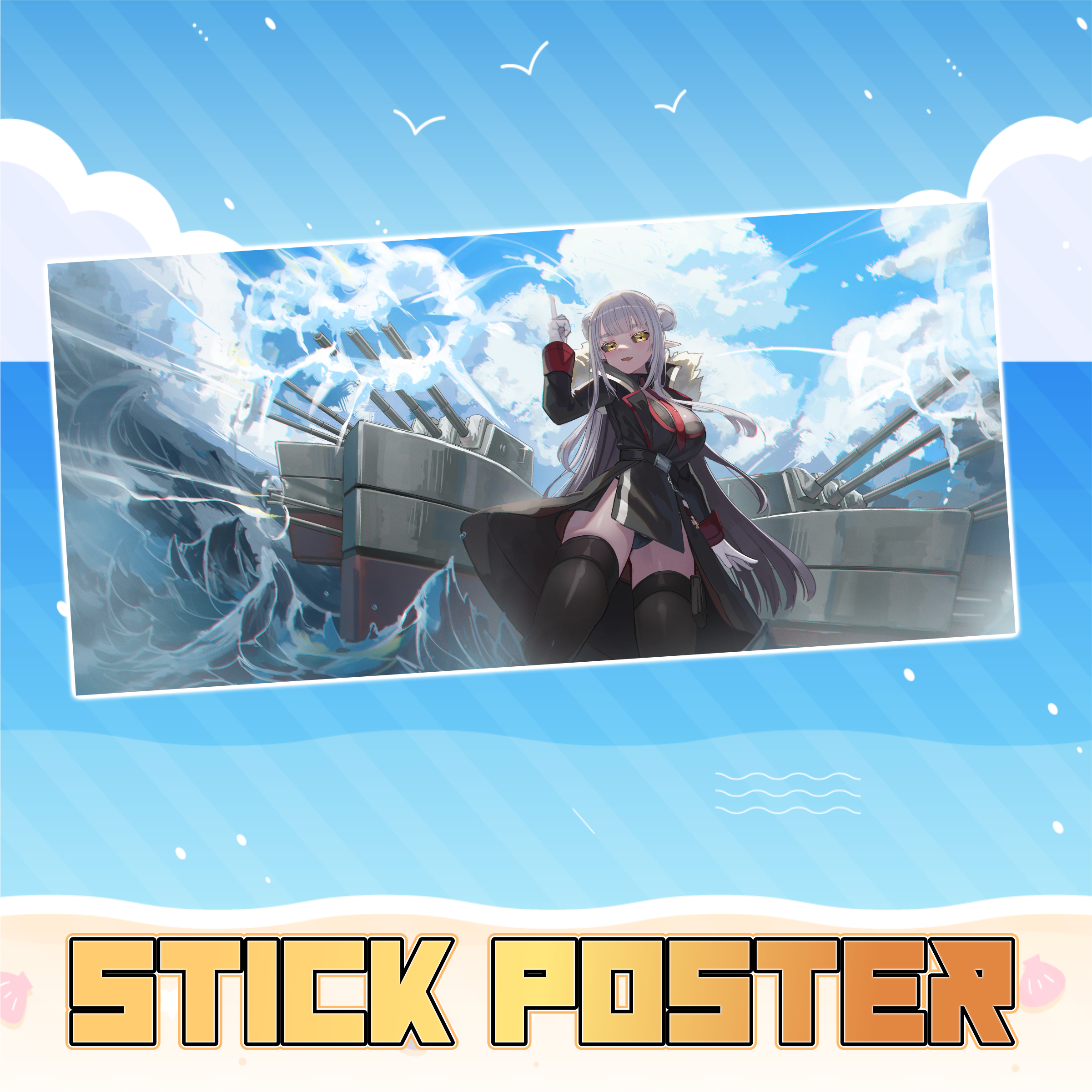 Kuimo Stickers Kumo : Stick Poster – Kawa Entertainment