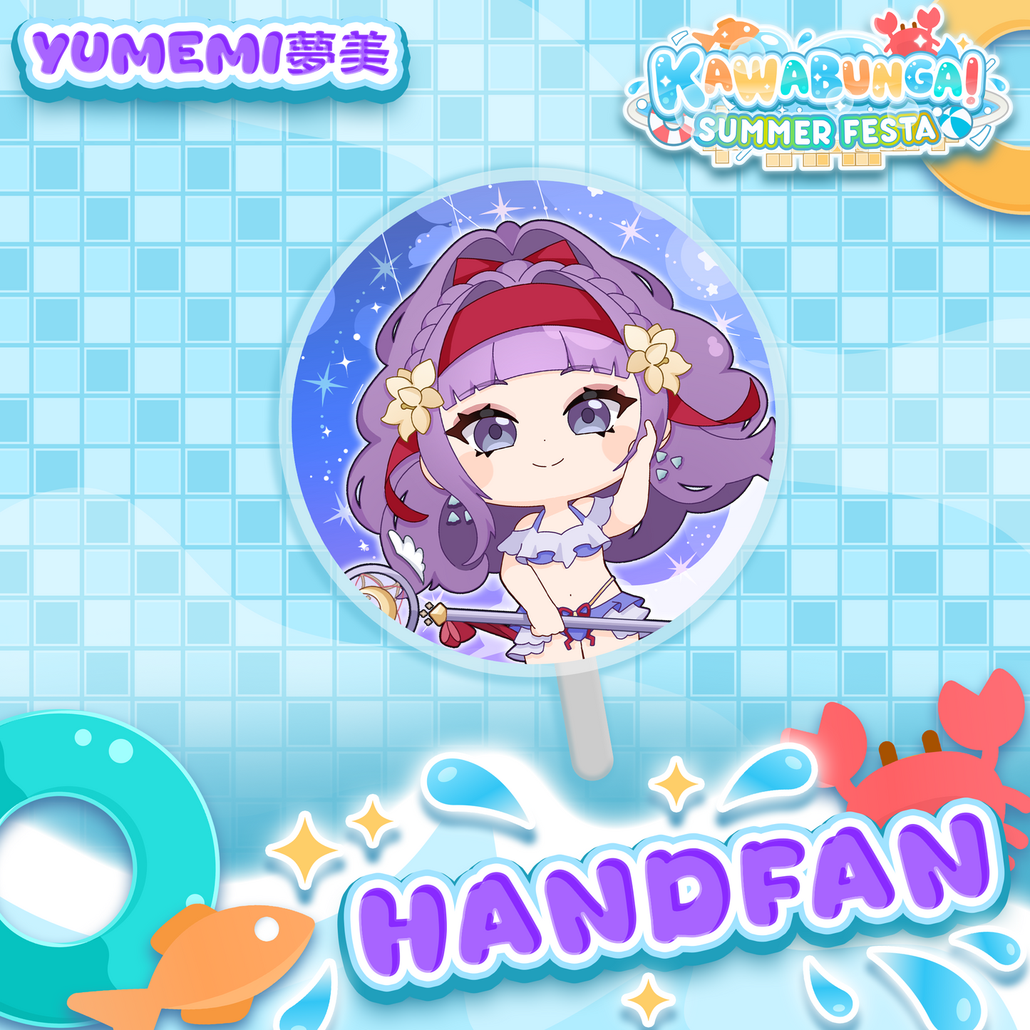 Yumemi 夢美 : Hand Fan